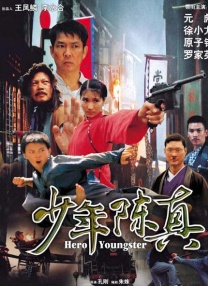 国产精品一品二品